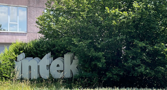 Das ehemalige INTEK-Gelände in Oberriexingen